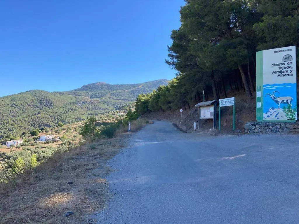 Apartamento La Fuente Alcaucín Appartement